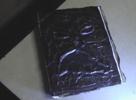 Necronomicon: Book of the Dead