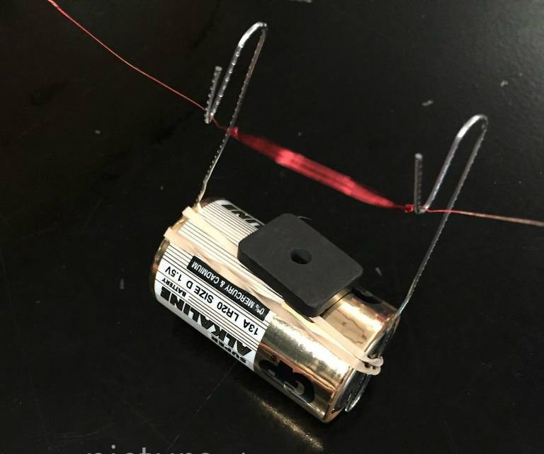 Simple Electric Motor Masco G39