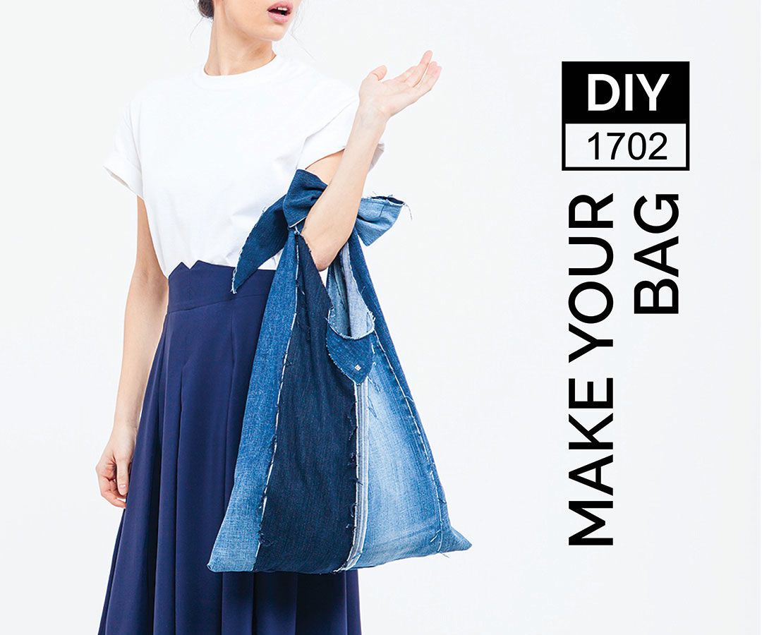 DIY1702 - UPCYCLED DENIM BAG