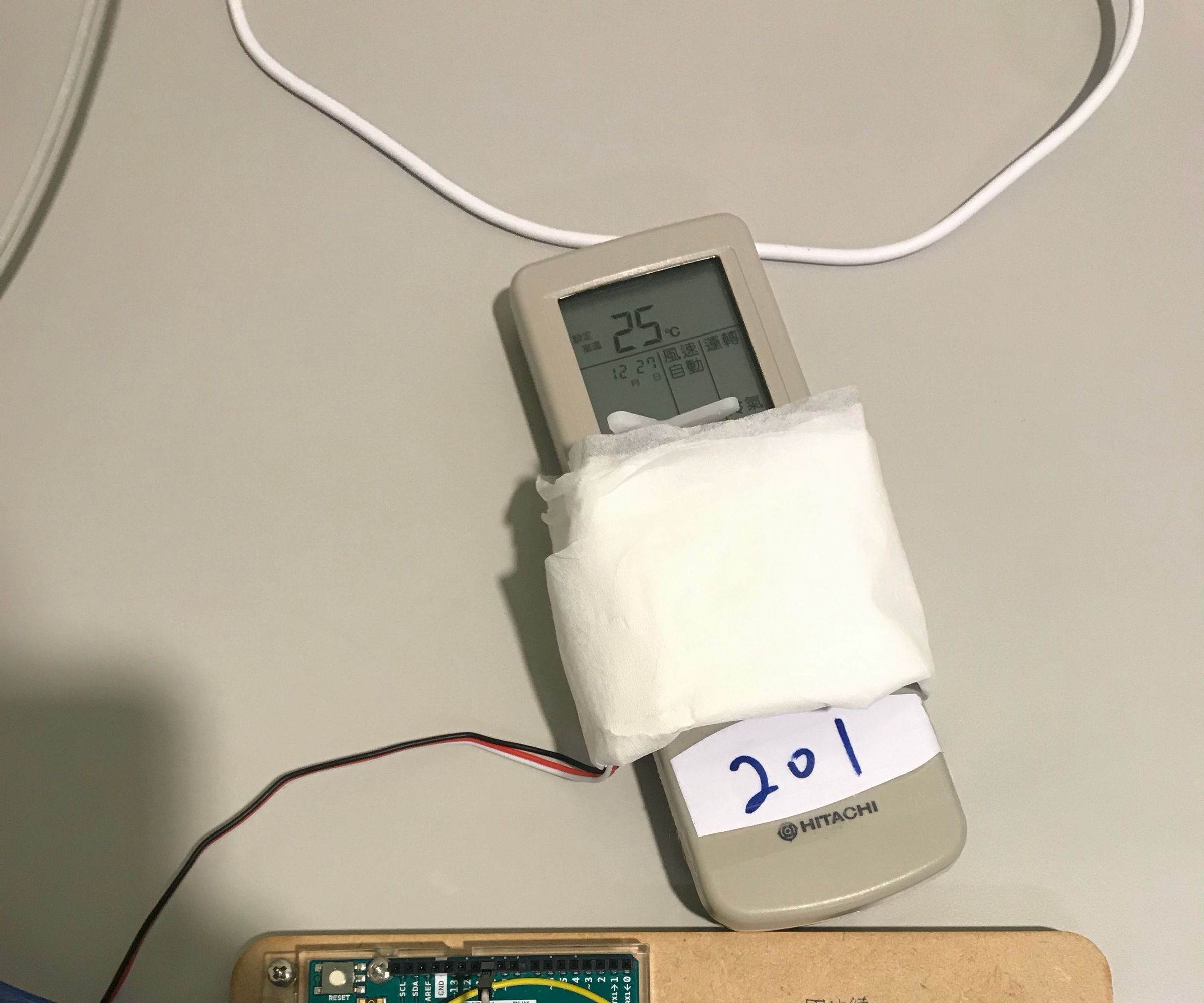 Automatic Air Conditioner Switch