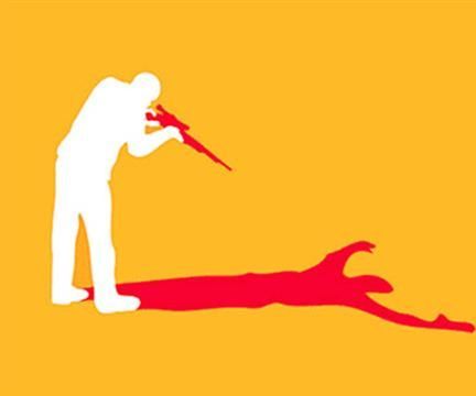 كسي به ما شك داره