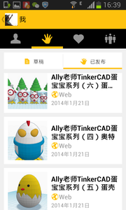 Test4