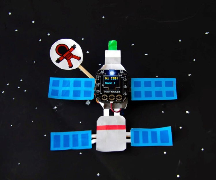 Build an Easy ISS Notifier 