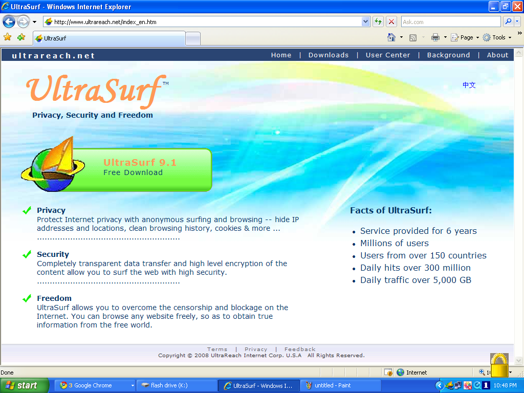 A Real Way to Pass Any Internet Filter