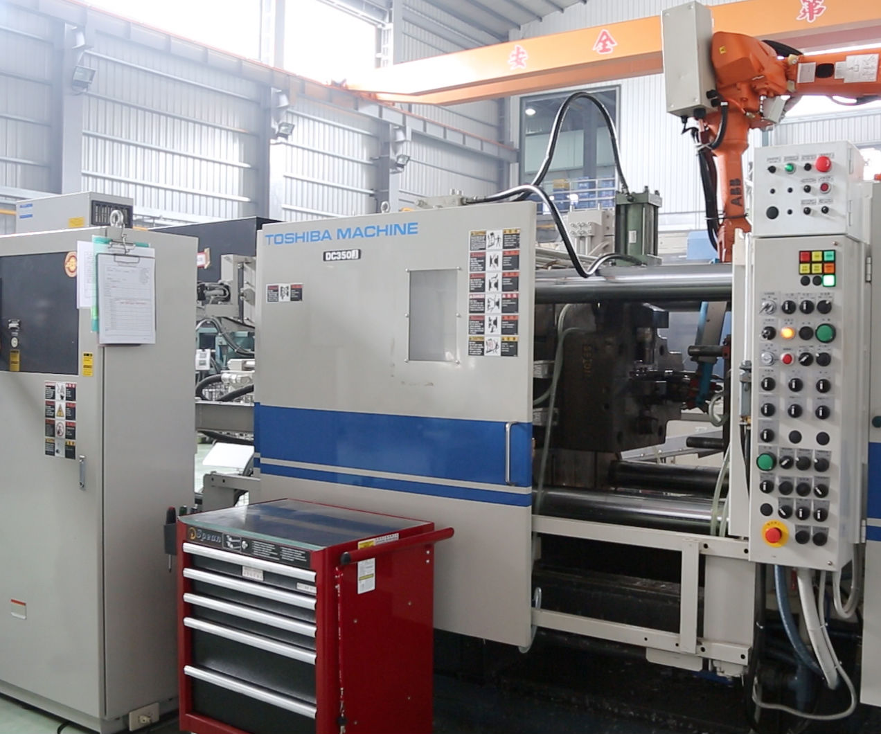 Global Magnesium Die Casting Alloy