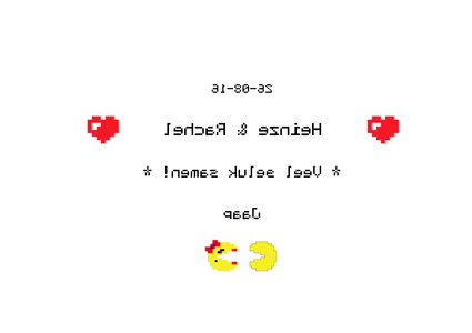 Include a Wedding Wish