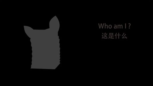 《The Mythical Chinese Di Ting》 Showtime: Oct.18   