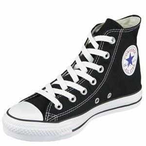 Converse Bracelet