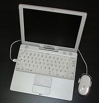 Apple Ibook G3 battery repair