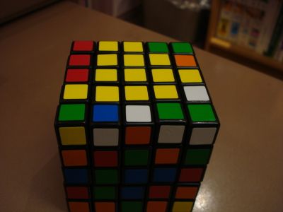 How to Solve a 5x5 Rubik's Professor Cube : 15 Steps (with Pictures ...