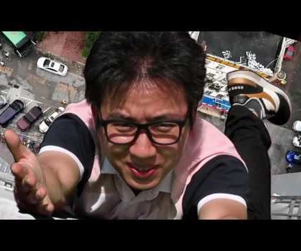 Creative Camera Hacks for Optical Video Illusion