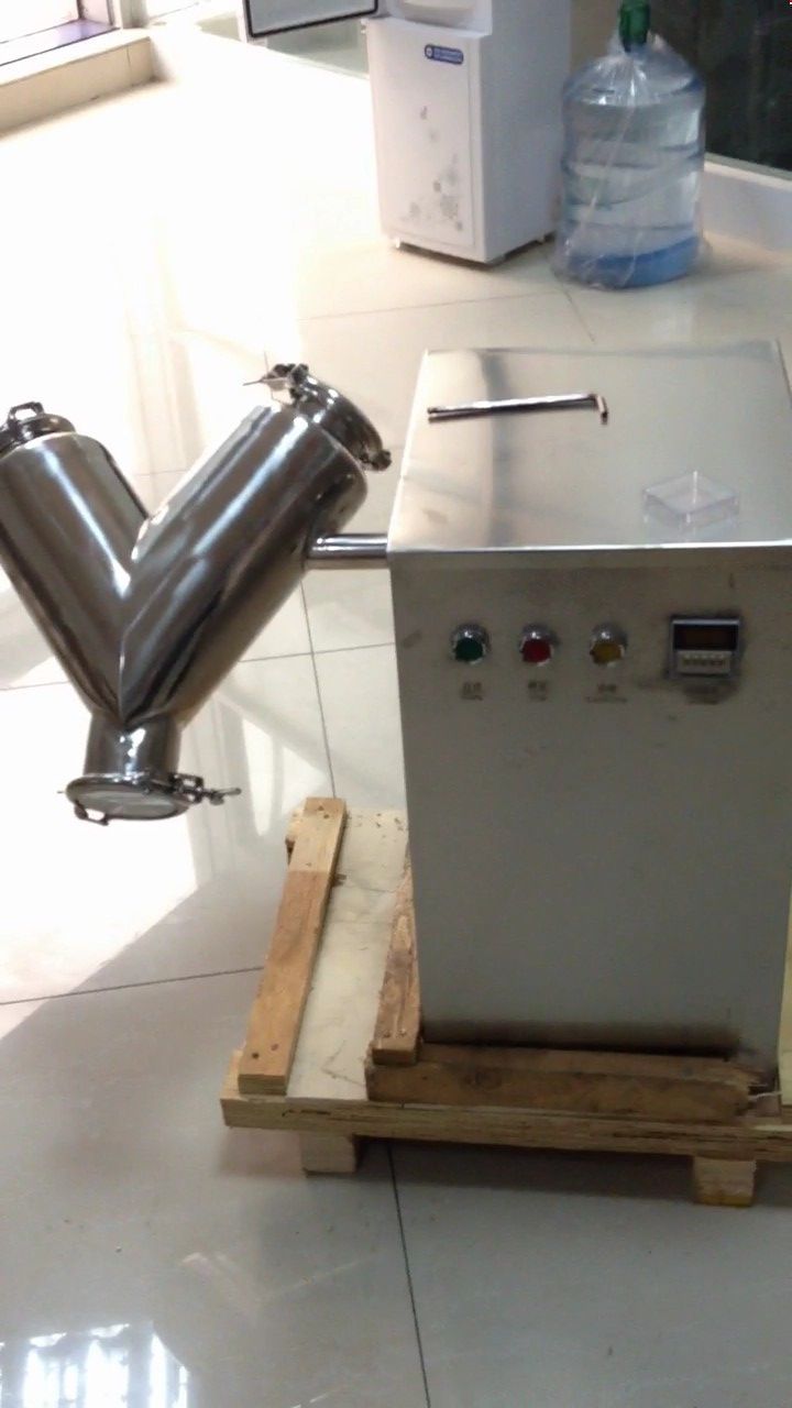 How the Mixer Work