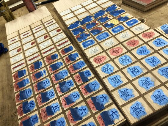 Wooden Mahjong Set : 11 Steps (with Pictures) - Instructables
