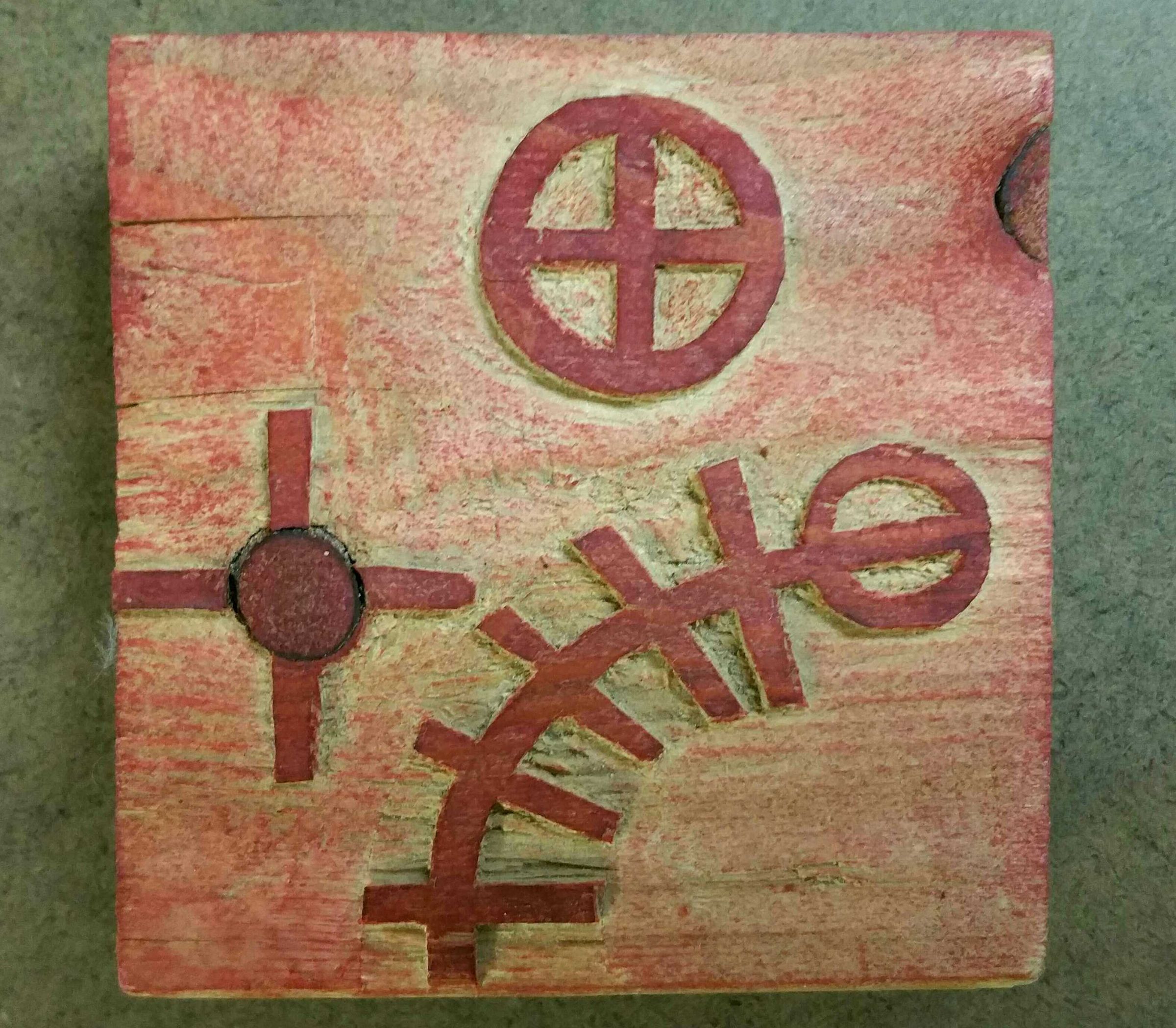 The Woodcut That Just Wouldn't Cut It.