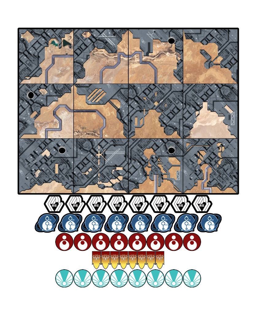 Make Your Own! (if You're Into That Kind of Thing)