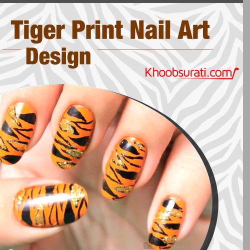 Tiger Print Nail Art