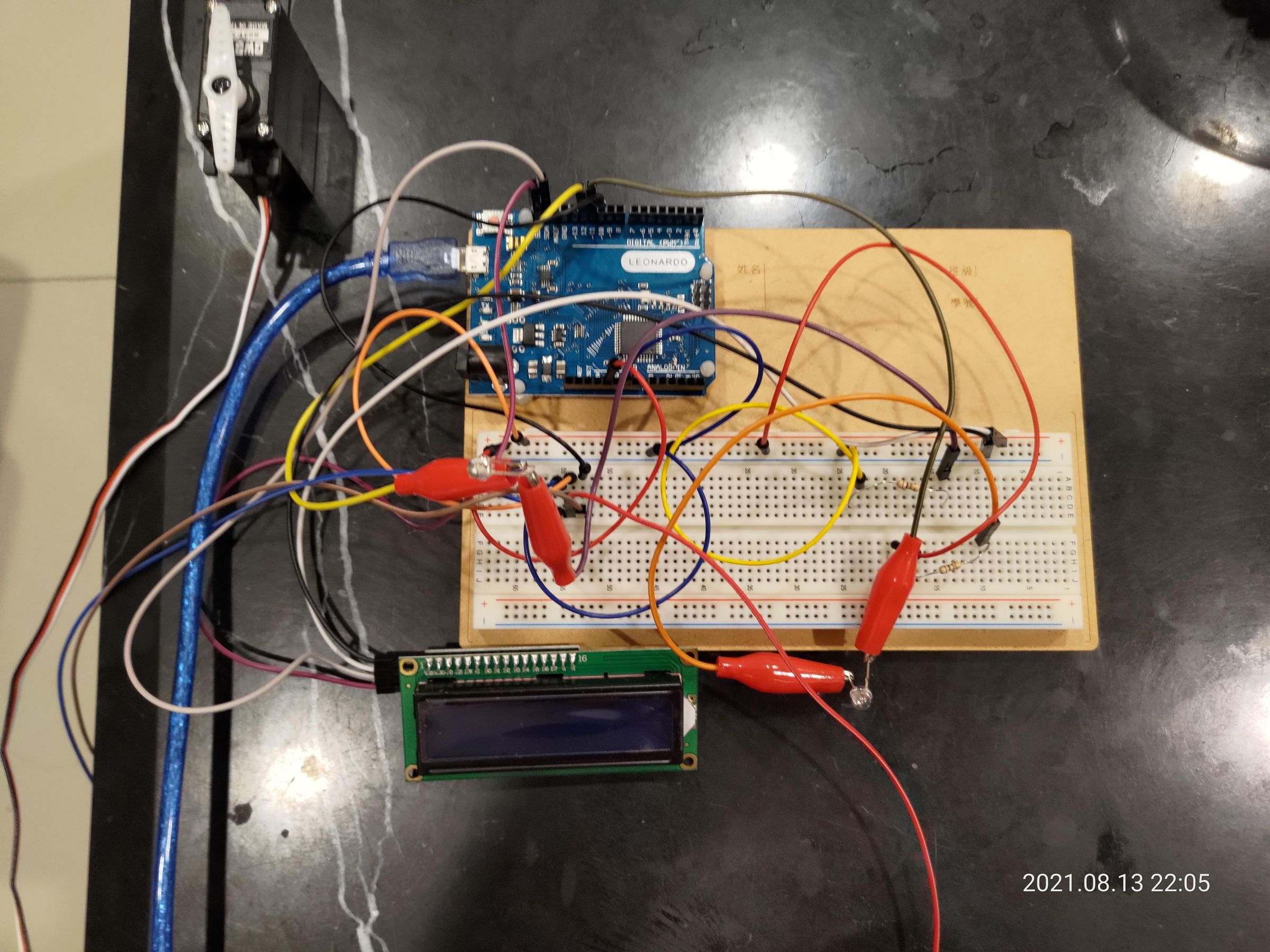 Airplane Launcher and Runway Simulator : 6 Steps - Instructables