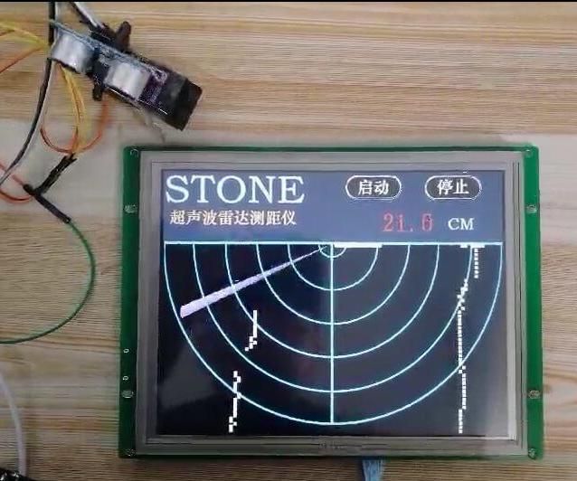 TFT LCD Module + STM32 + Ultrasonic Distance Measurement