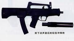 QCW-05 (Update)