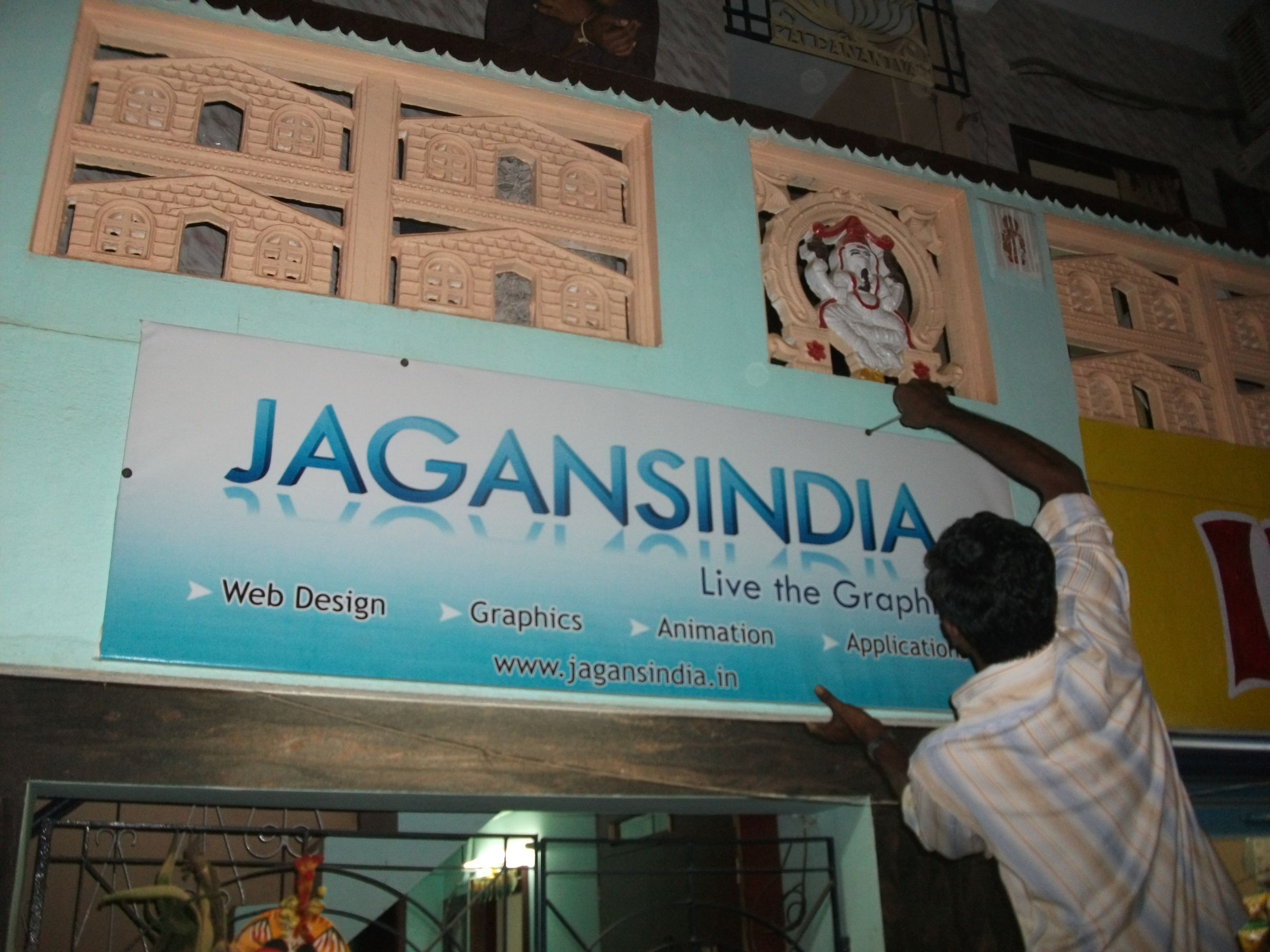 How to Make Digital Banner at Home 6 Steps Instructables