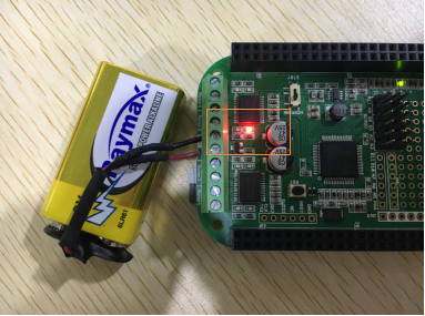 Test Motor Bridge Cape