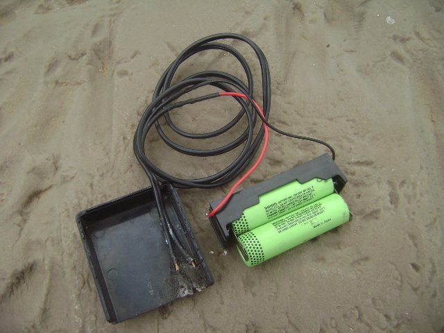 charge cell phone battery externally