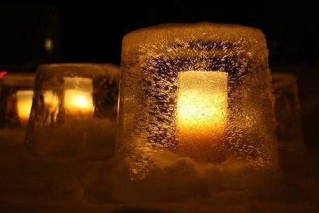 Ice Lanterns ! 