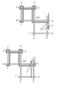 Two-Square Pattern, Filling the Braided Grid