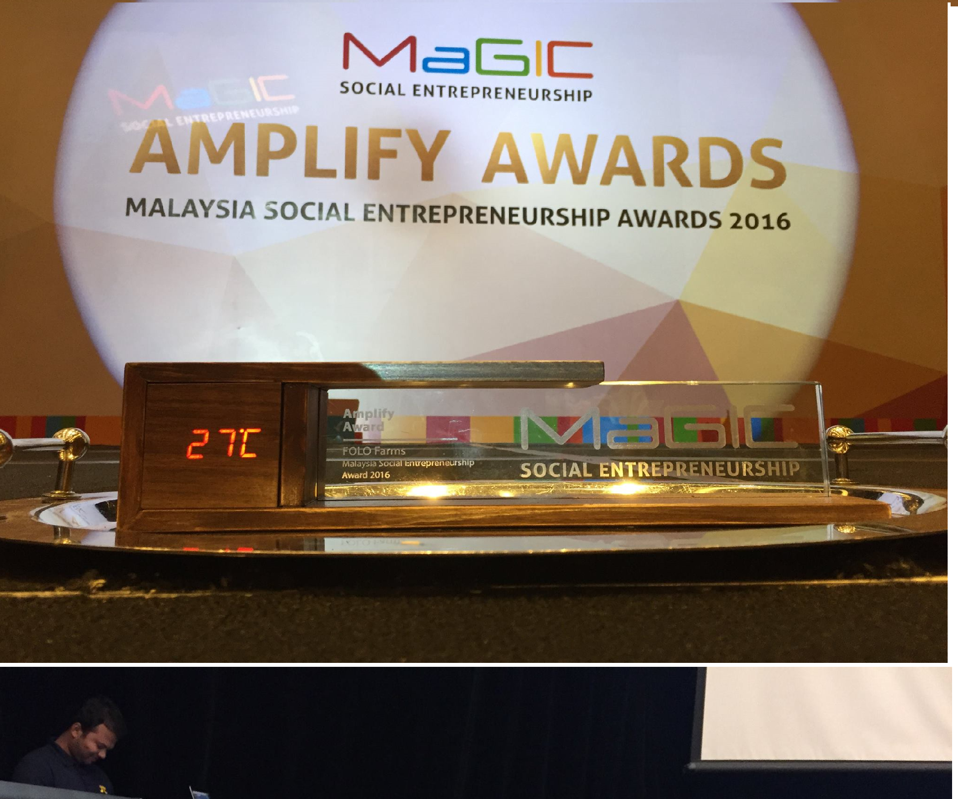 Motion Sensing Clock Trophy