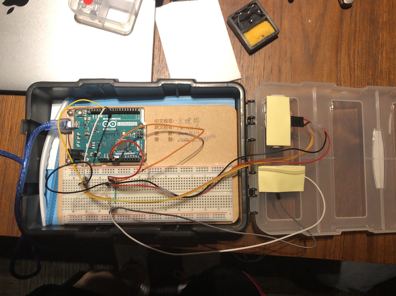 Arduino LED Ultrasonic Sensor : 5 Steps - Instructables