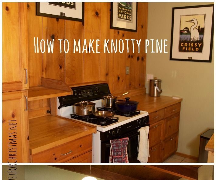 How to make knotty pine look like Sheetrock