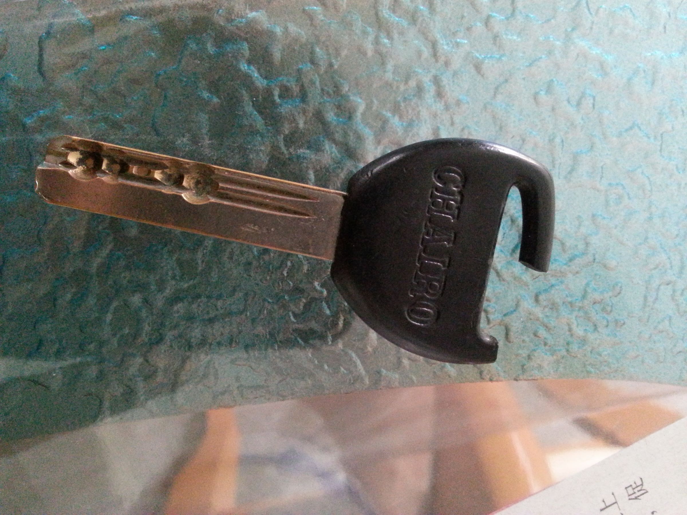 Shapelock / Polymorph Plastic - Key Repair