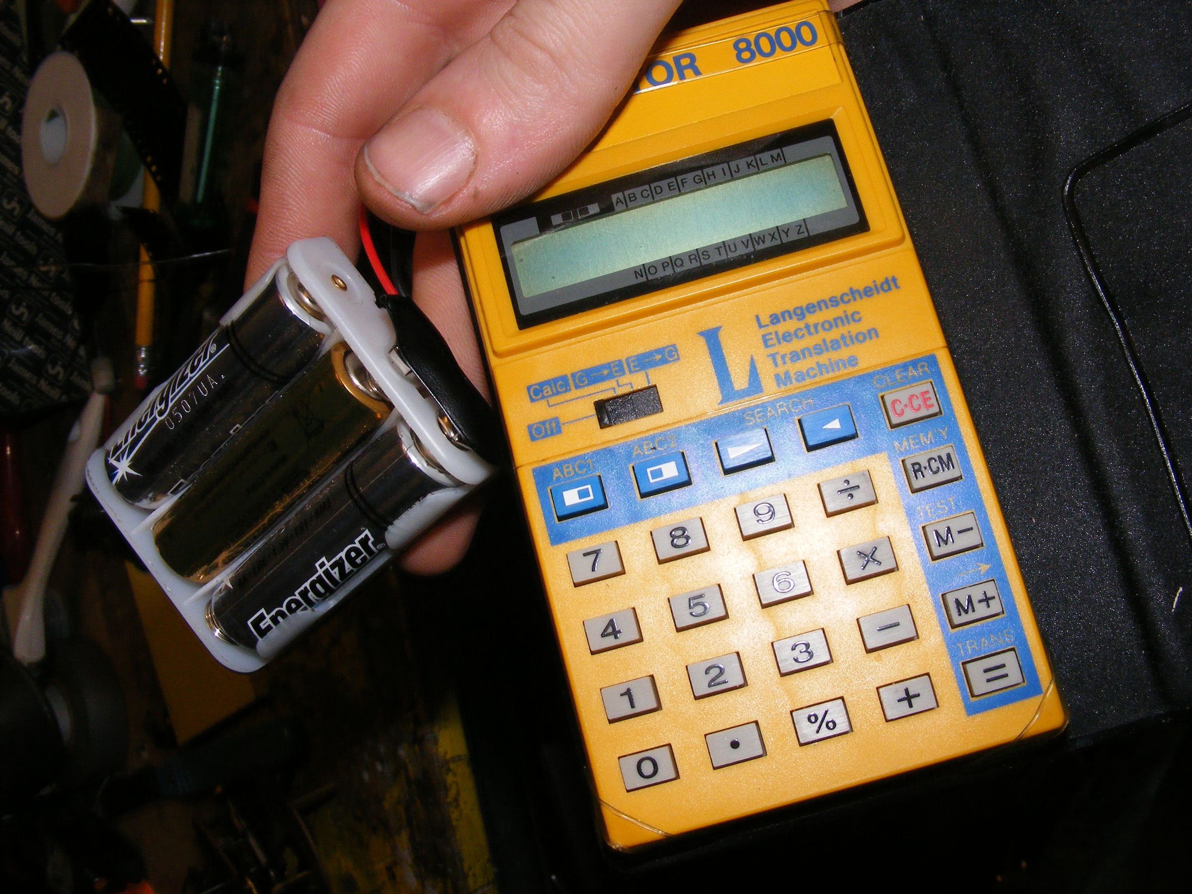 ВatteЯЧ Conversion Another One!