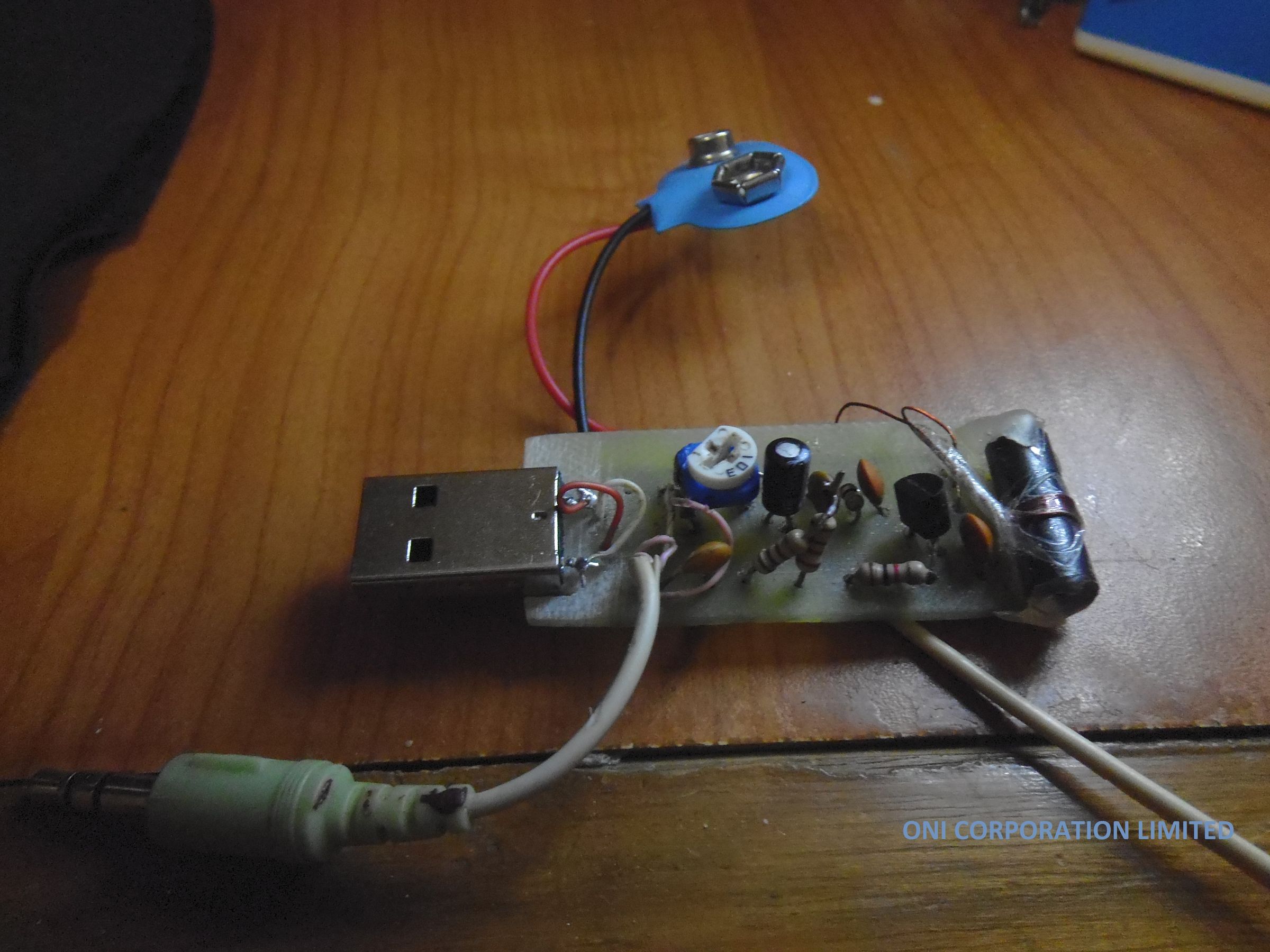 Short Rage Wireless Music Transmitter