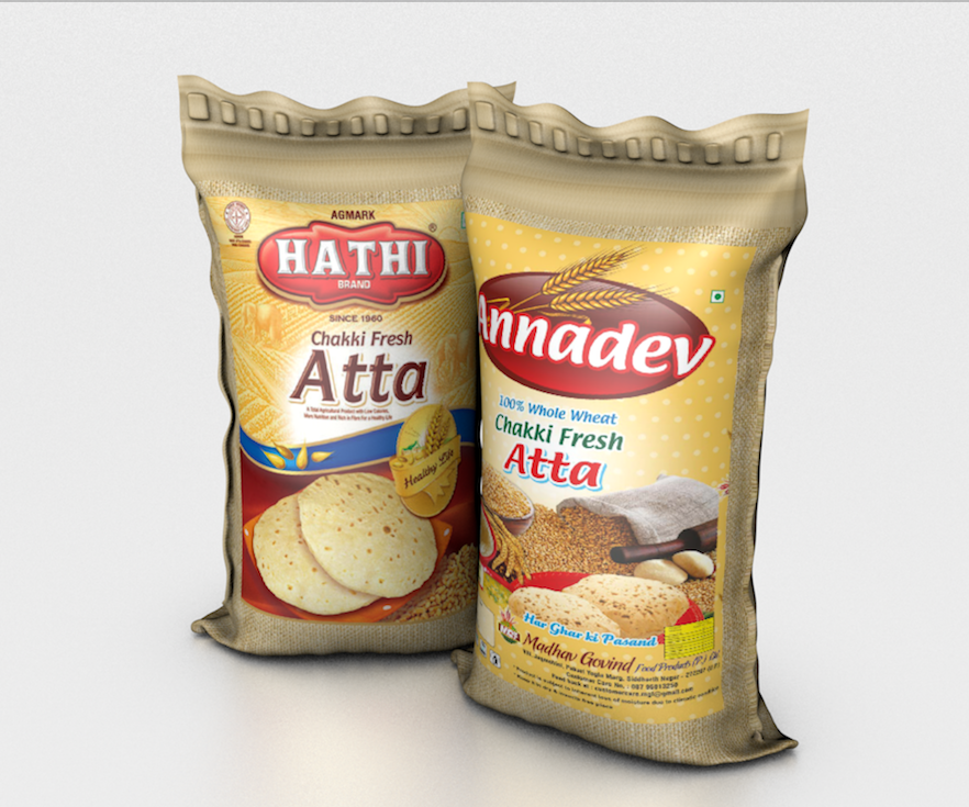 Sack Modelling  With UV Texturing in Cinema 4D Tutorial Part II 