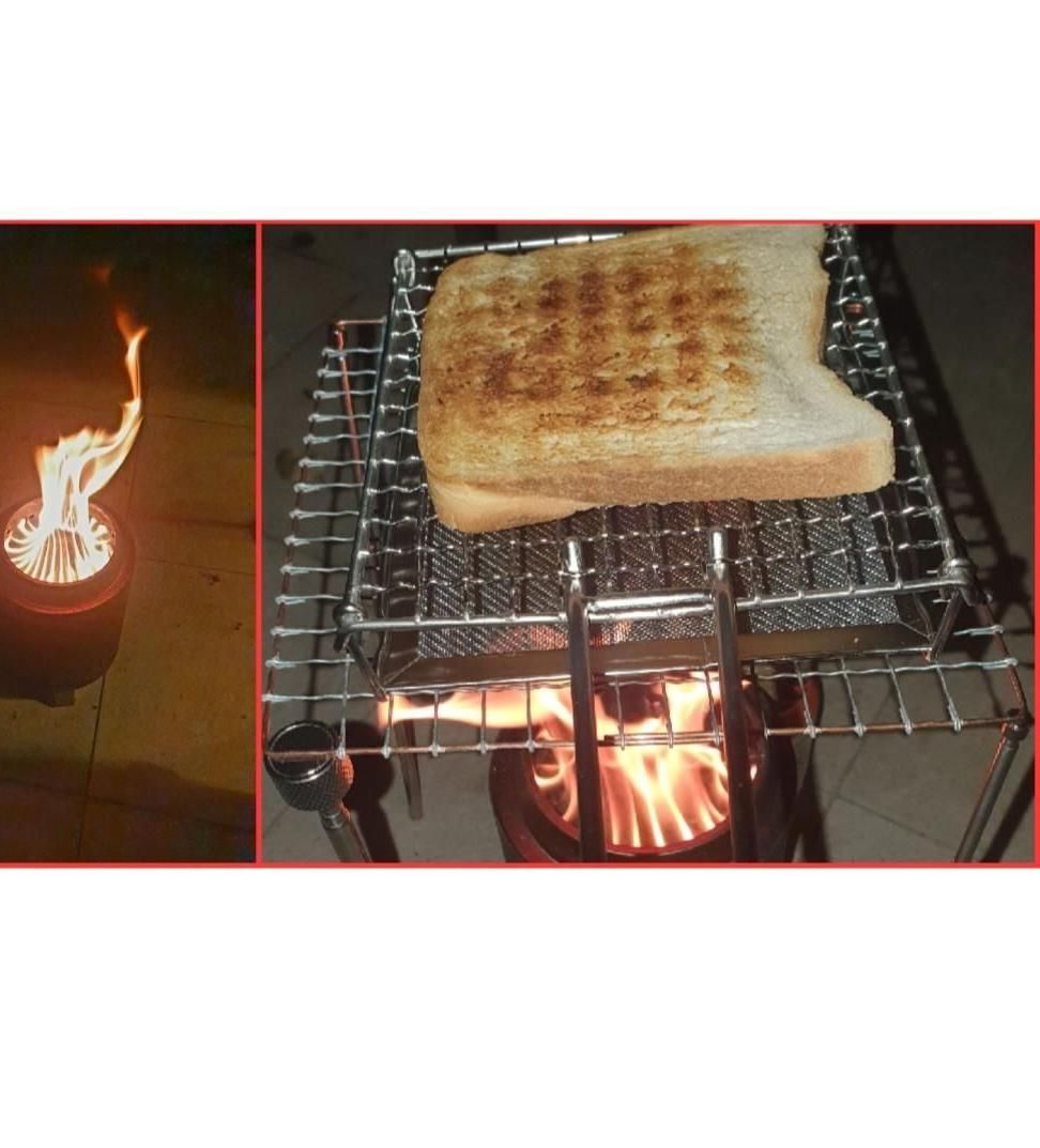 Outdoor Toast Maker
