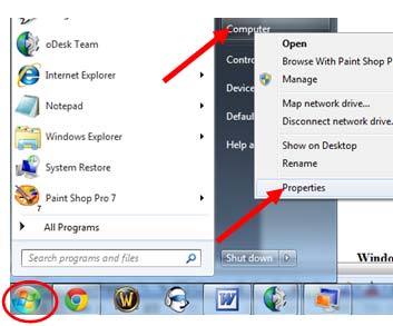 Check Your Systems Hardware