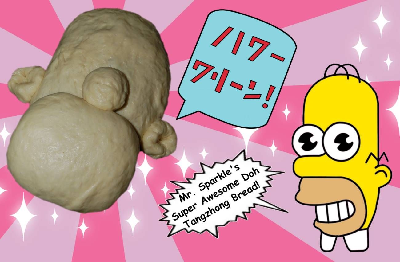 Mr. Sparkle's Super Awesome Tangzhong Bread DOH!