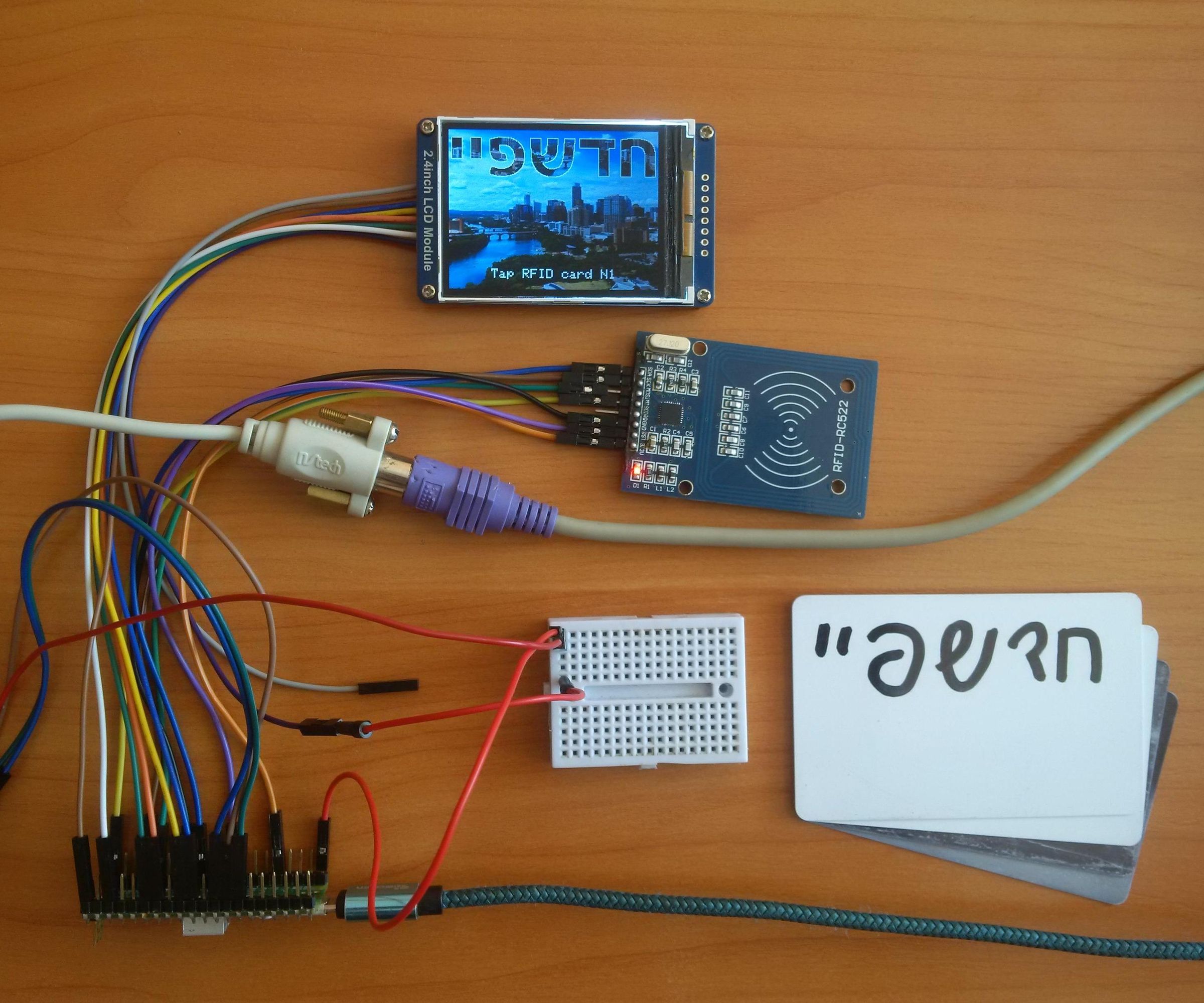 KhadashPay V2.0 (Raspberry Pi Pico Version)