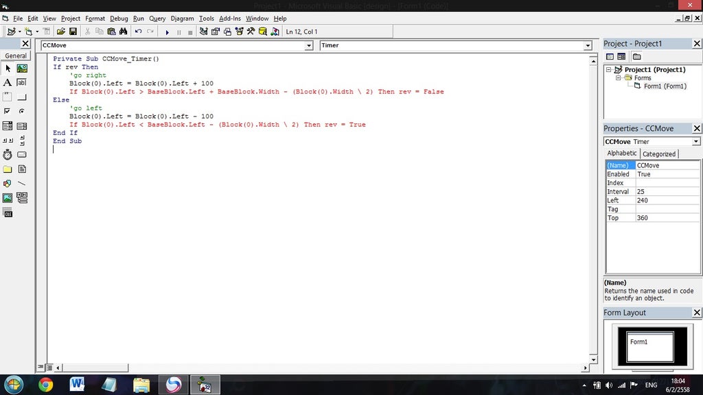 Making a Simple Game in MS VisualBasic 6 : 5 Steps - Instructables