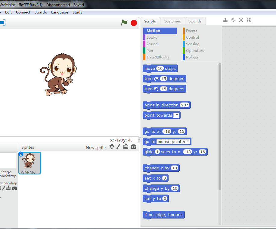 How to Make Cartoon With Wemake Software