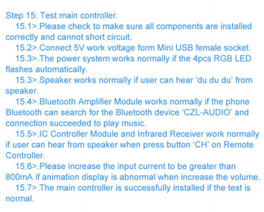 Test Main Controller