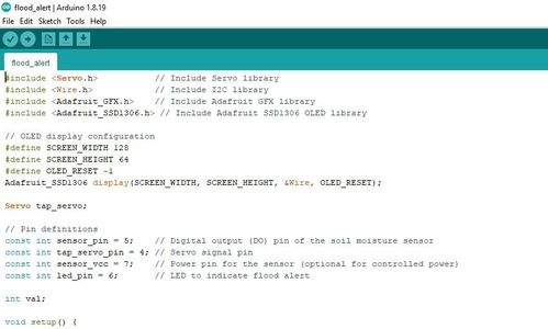 Smart Bridge Using Arduino With Auto Height Increase : 6 Steps (with ...