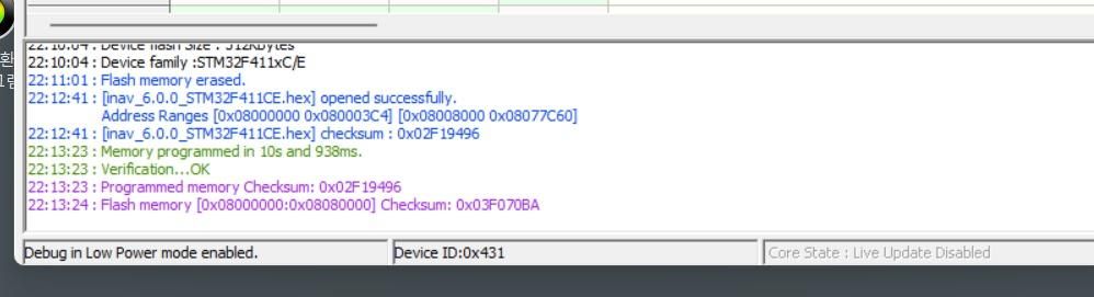Upload Firmware