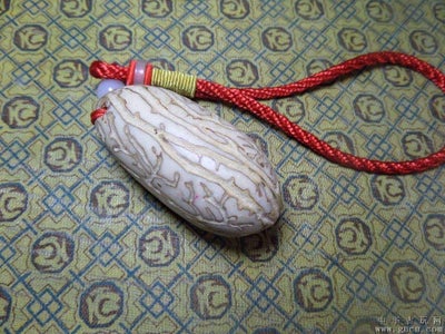 How to Use a Pipal Tree Seed Make a Pendant for Bracelet Necklace