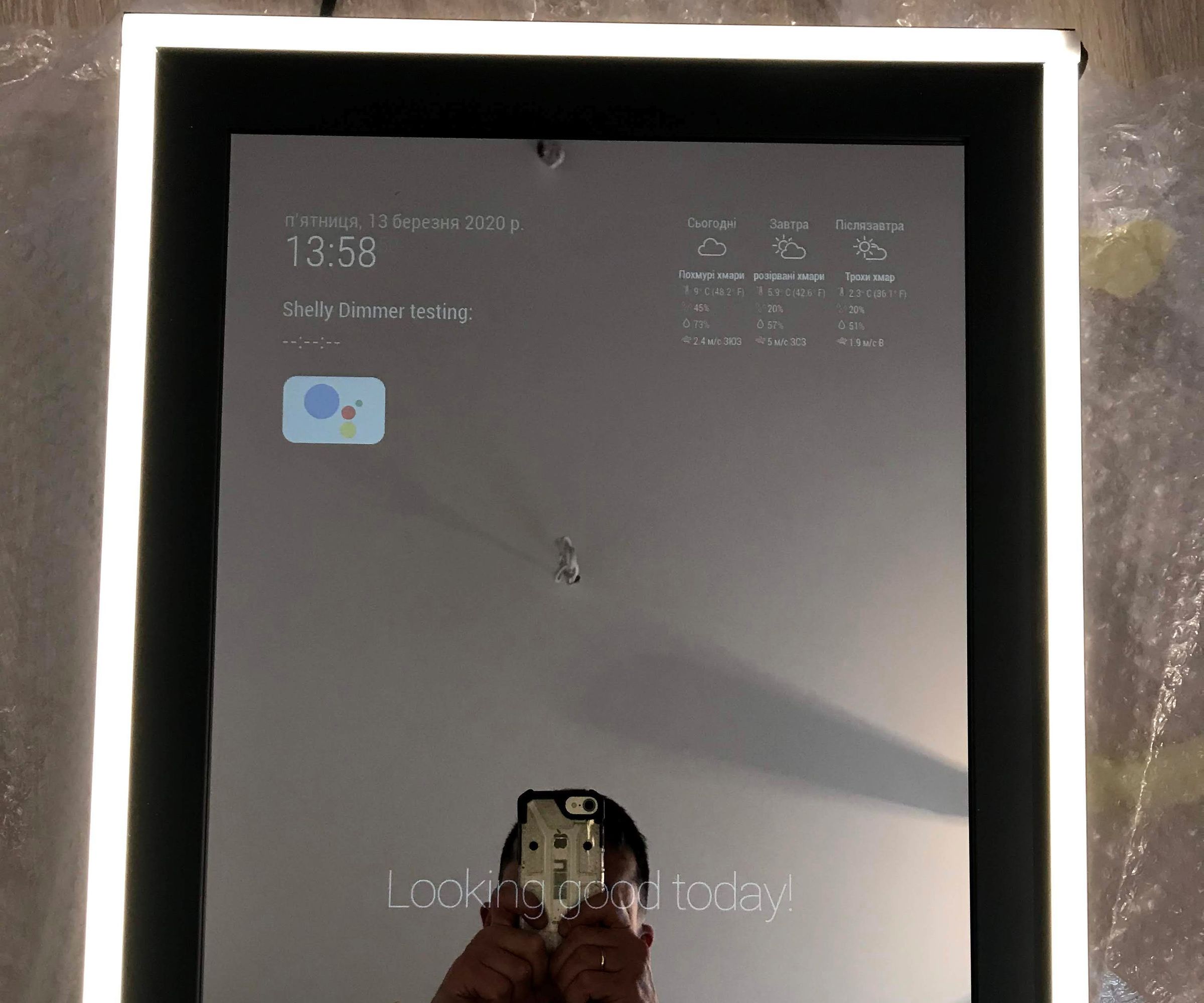 MagicMirror With Gesture Controlled LED Strip Using Shelly RGBW2