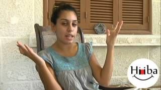 Learn Arabic Lebanese Lesson 13 (Verb to Go)