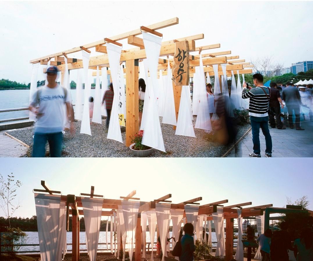 Theme Garden_Nostalgia