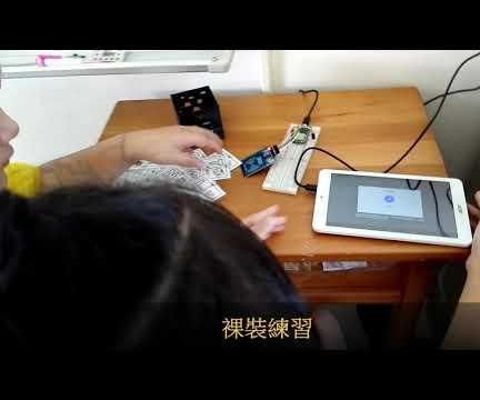 英語自然發音學習機器人