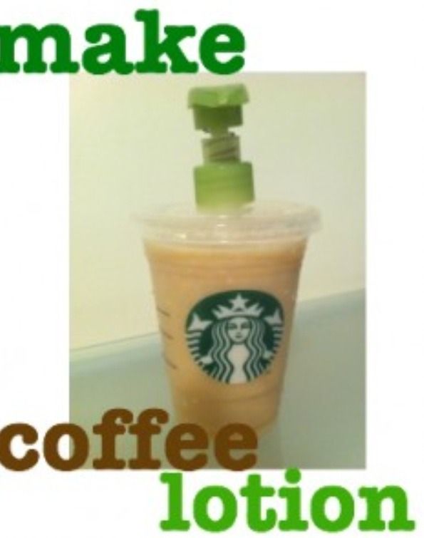 Starbucks Lotion Despenser